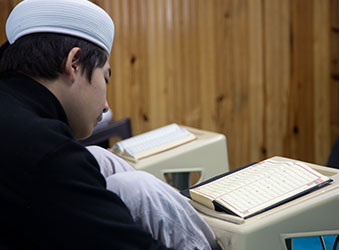 Talebe Bursu (1 Aylık)