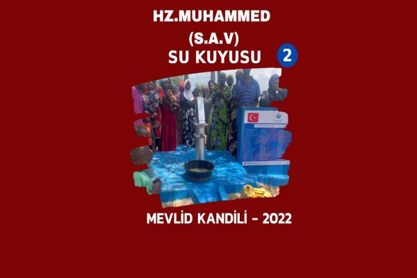 Kur'an-ı Kerim Dağıtımı — Afrika