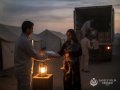 Gazze Acil Yardım Fonu